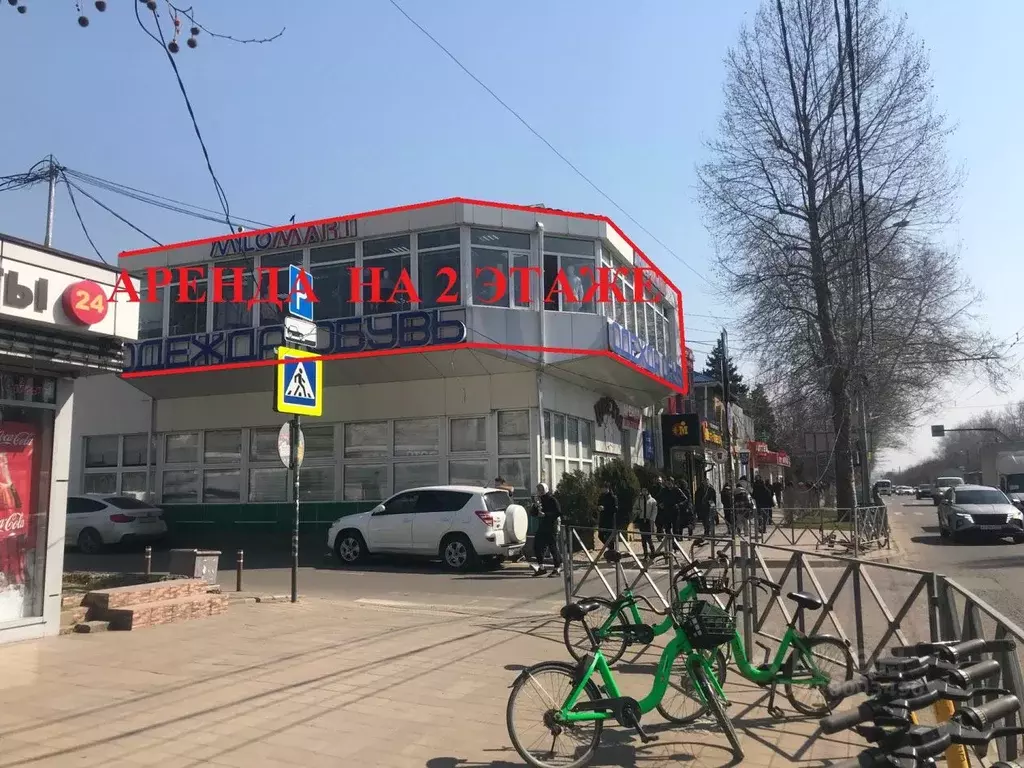 Помещение свободного назначения в Краснодарский край, Краснодар ... - Фото 1