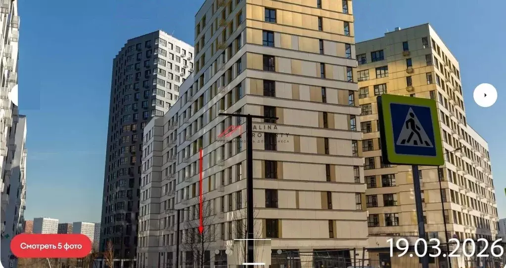 Торговая площадь в Москва № 160 кв-л, 1Вк3 (83 м) - Фото 1