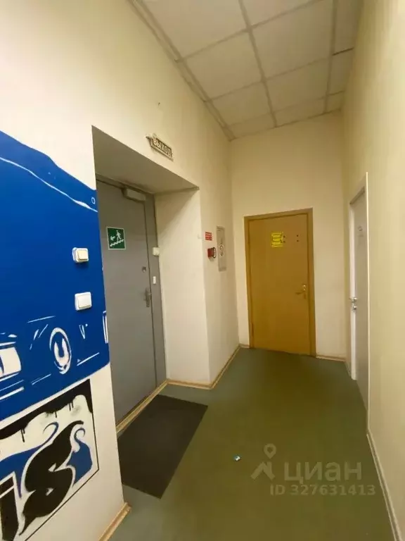 Офис в Санкт-Петербург ул. Возрождения, 20 (14 м) - Фото 1