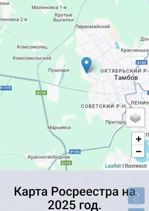 Участок в Тамбовская область, Тамбовский муниципальный округ, д. ... - Фото 1