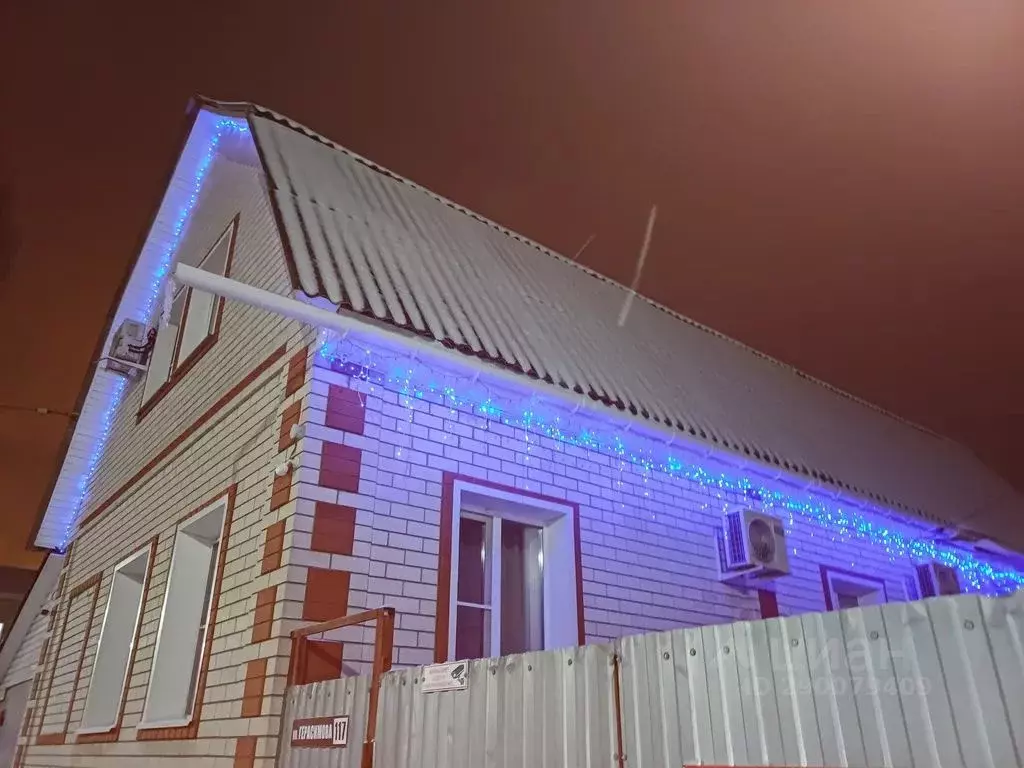 Дом в Тамбовская область, Мичуринск ул. Герасимова, 117 (70 м) - Фото 1