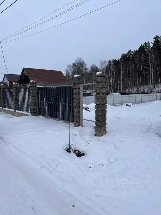 Участок в Иркутская область, Иркутский муниципальный округ, д. Карлук, ... - Фото 2