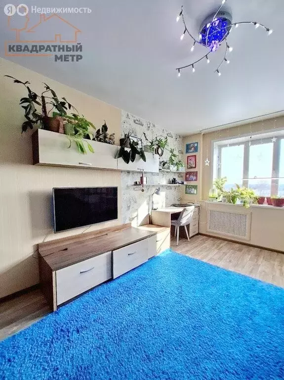 3-комнатная квартира: Димитровград, улица Циолковского, 5 (69.4 м) - Фото 1