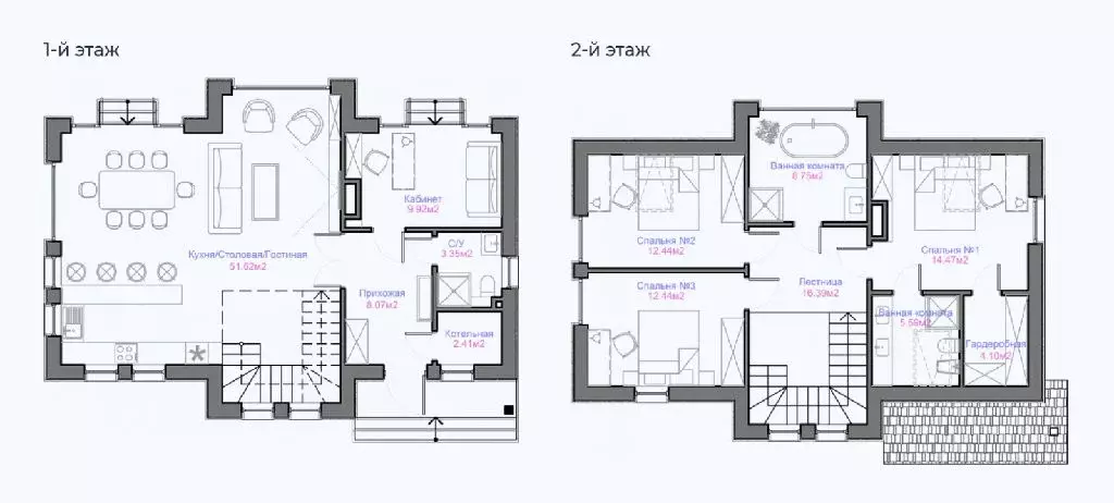 Продается коттедж в д. Булатово - Фото 2