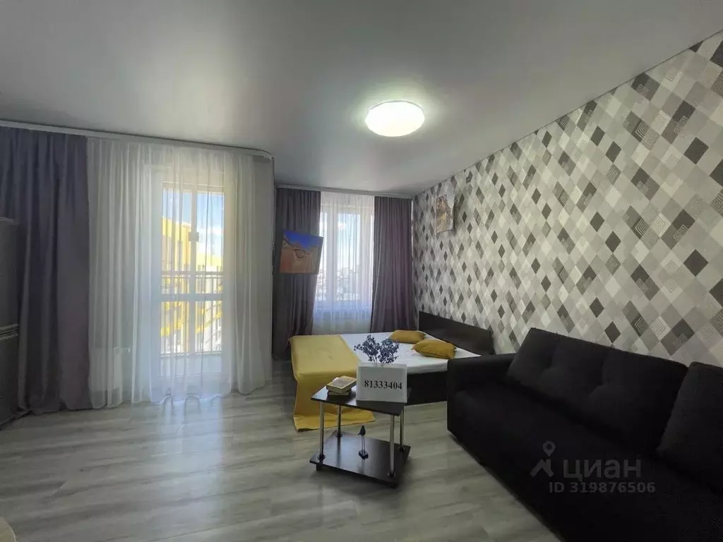 Студия Башкортостан, Уфа ул. Кирова, 130 (36.0 м) - Фото 1