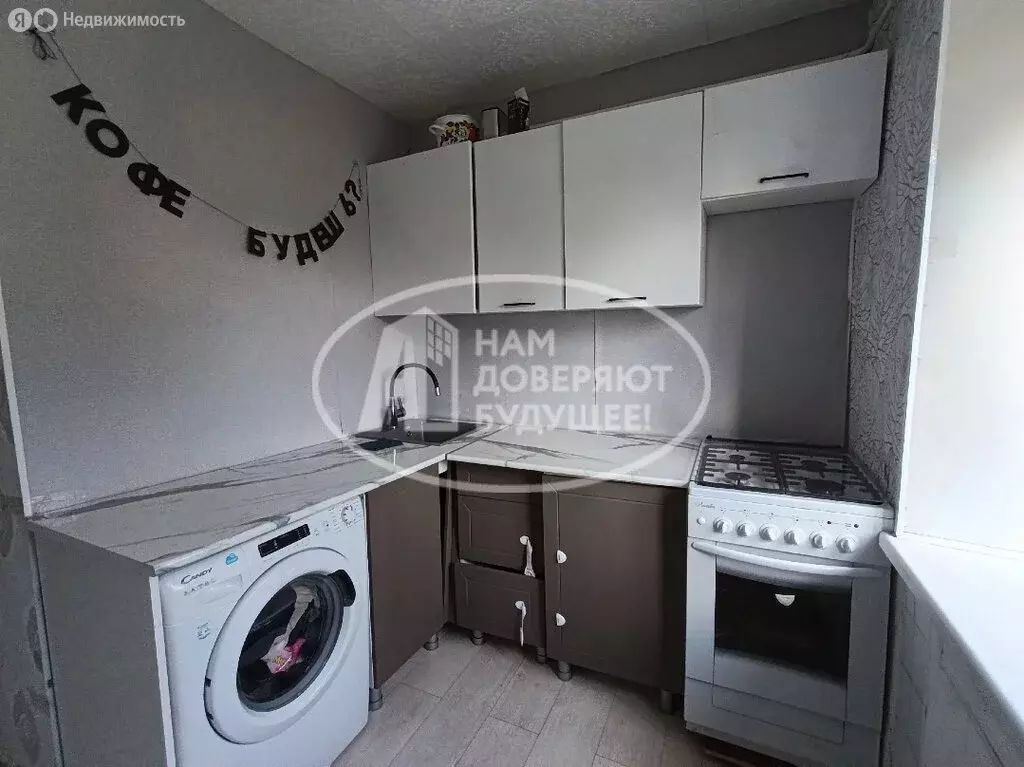 2-комнатная квартира: Лысьва, улица Кирова, 13 (45 м) - Фото 2