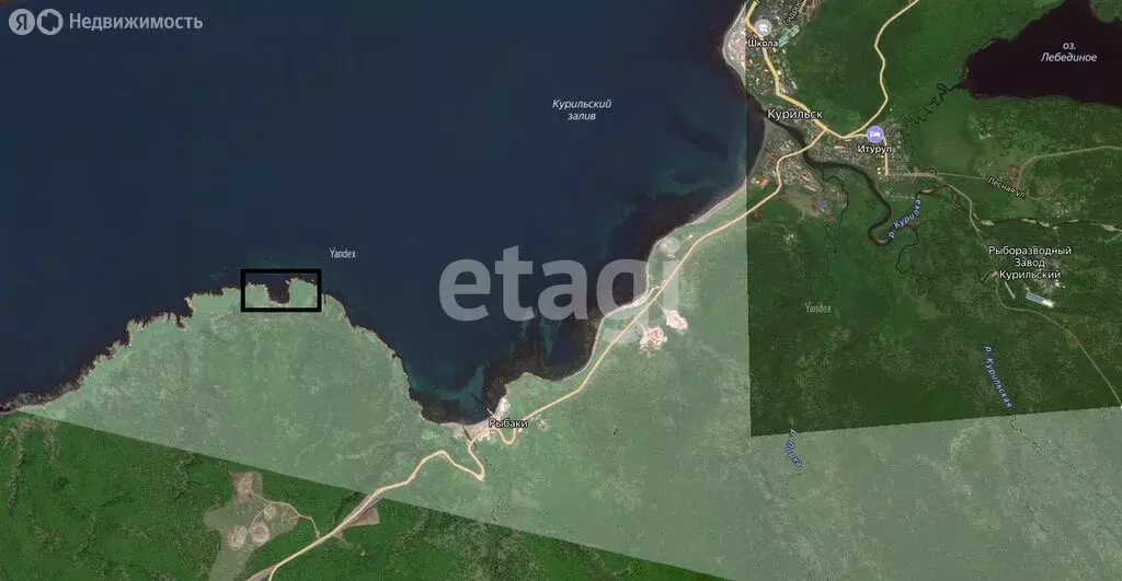 Участок в Сахалинская область, Курильск (56 м) - Фото 1