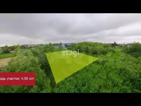 Участок 4,6 сот. (СНТ, ДНП) - Фото 1