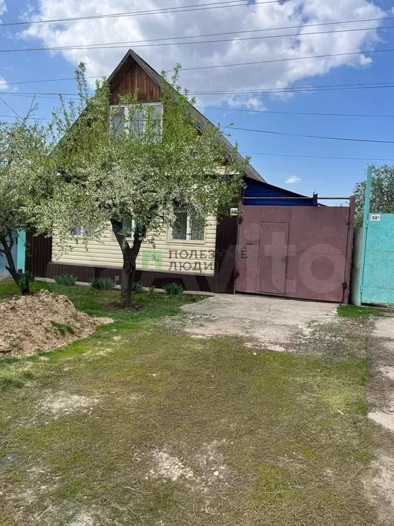 Дом 94 м на участке 4 сот. - Фото 1