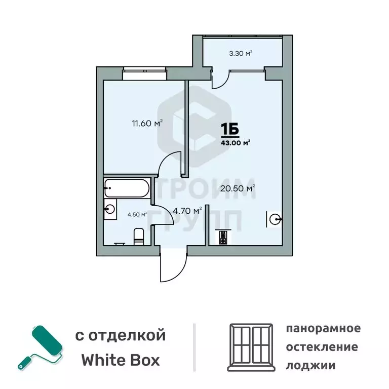 1-комнатная квартира: Ковров, Еловая улица, 94/3 (43 м) - Фото 0