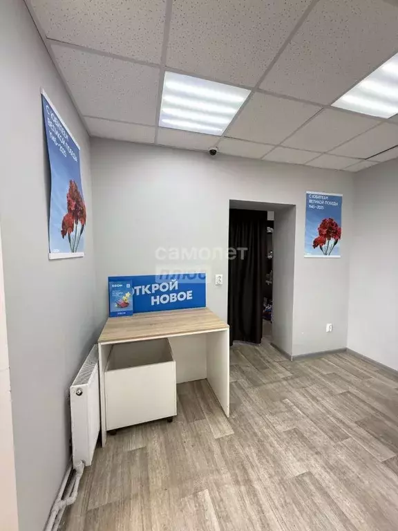 Помещение свободного назначения в Псковская область, Псков Лопатино ... - Фото 1