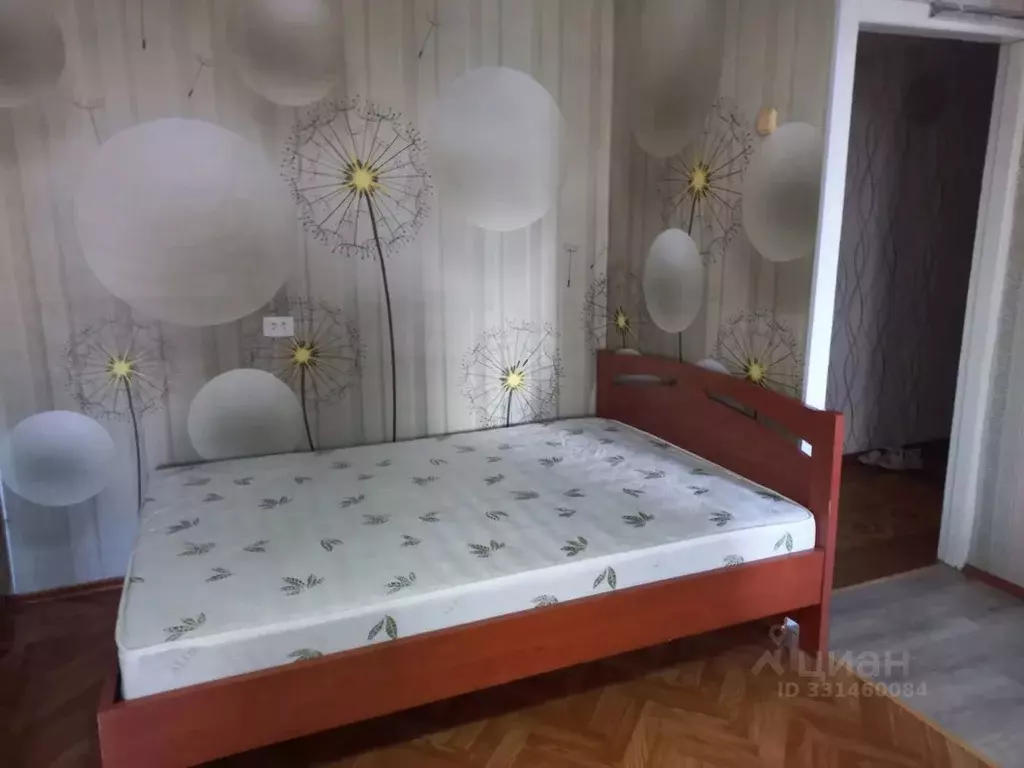 1-к кв. Омская область, Омск просп. Карла Маркса, 75 (32.0 м) - Фото 1