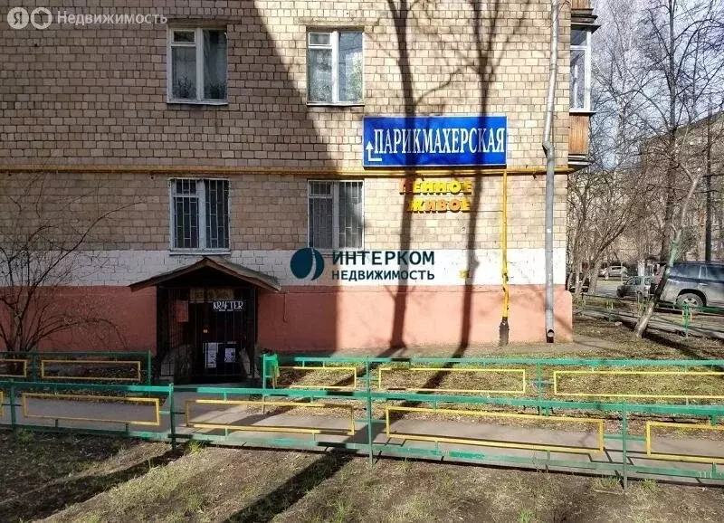 Помещение свободного назначения (55 м) - Фото 1