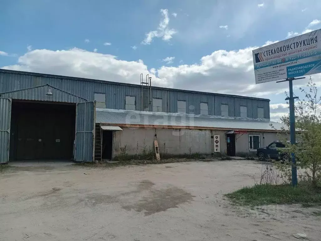 Склад в Владимирская область, Муром Радиозаводское ш., 23/1 (869 м) - Фото 1