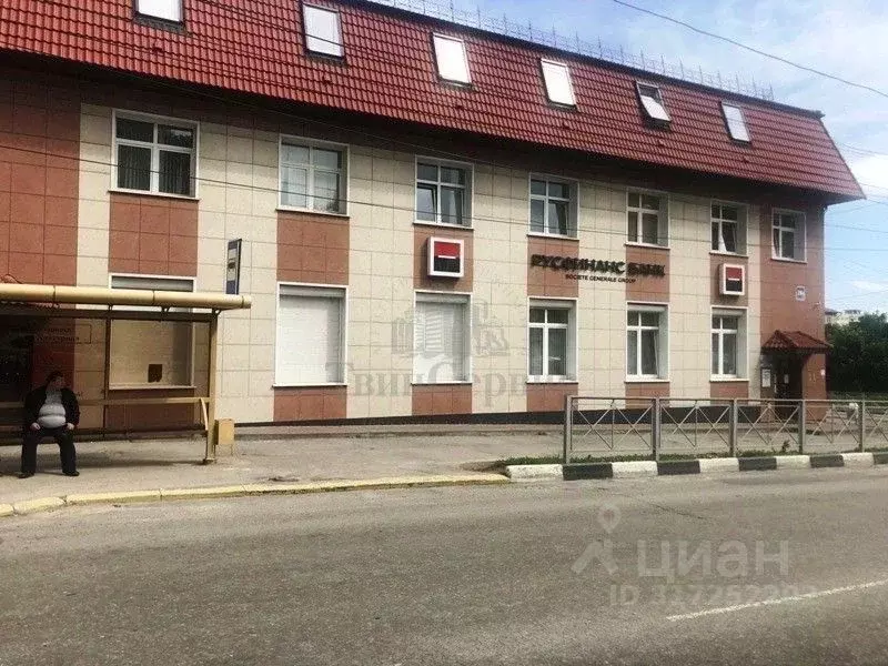 Офис в Тульская область, Тула ул. Демонстрации, 28А (18 м) - Фото 1