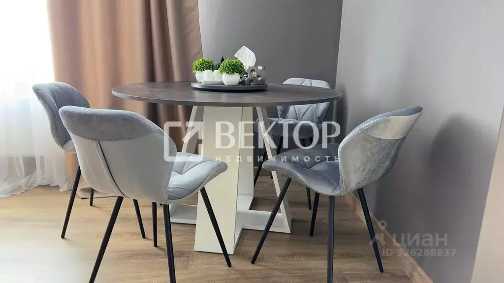 Студия Ярославская область, Ярославль ул. Брагинская, 18к3 (30.0 м) - Фото 1