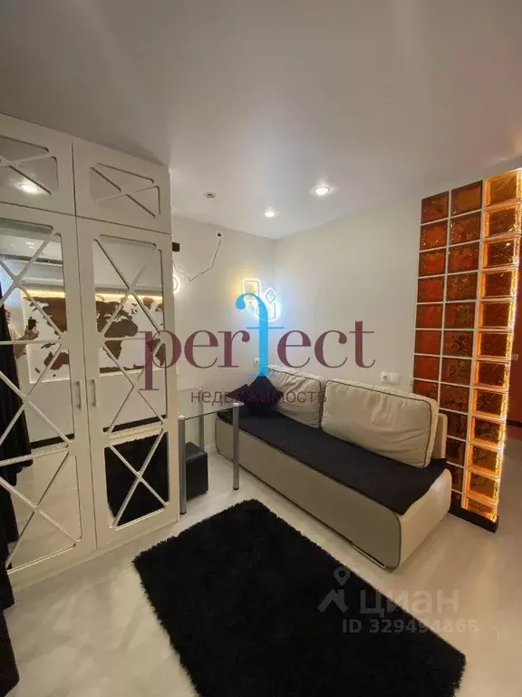 Квартира, студия, 20 м - Фото 1