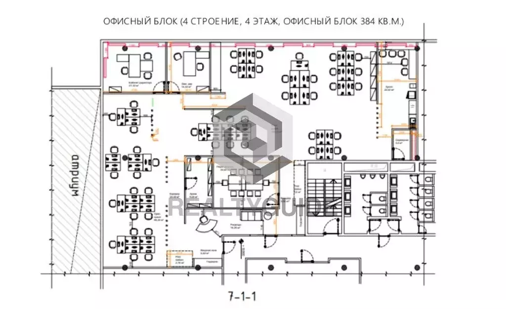 Офис (384 м) - Фото 2