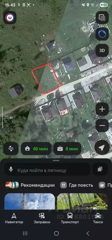 Участок в Псковская область, Псковский район, Логозовская волость, д. ... - Фото 2