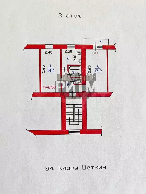 2-к. квартира, 44,6 м, 3/5 эт. - Фото 0