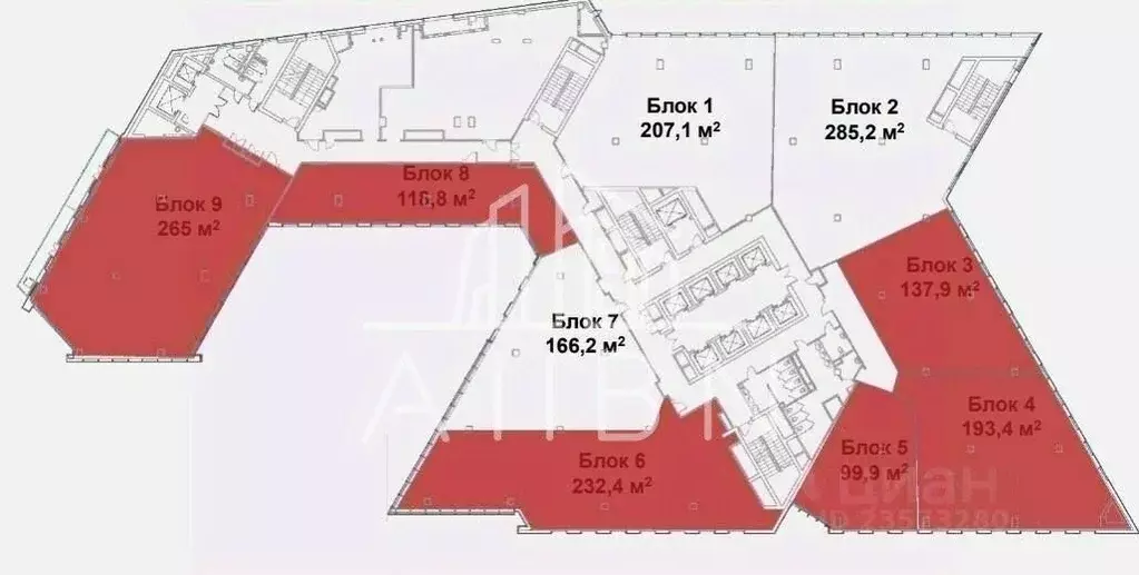 Офис в Московская область, Химки Куркинское ш., с2 (492 м) - Фото 2