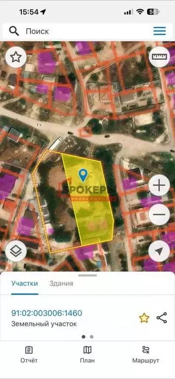 Участок в Севастополь ш. Камышовое, 16А (23.0 сот.) - Фото 1