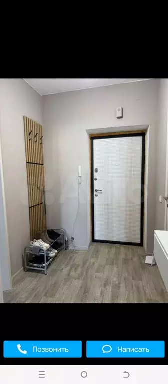 Продаётся 1-к квартира, 34 м - Фото 0
