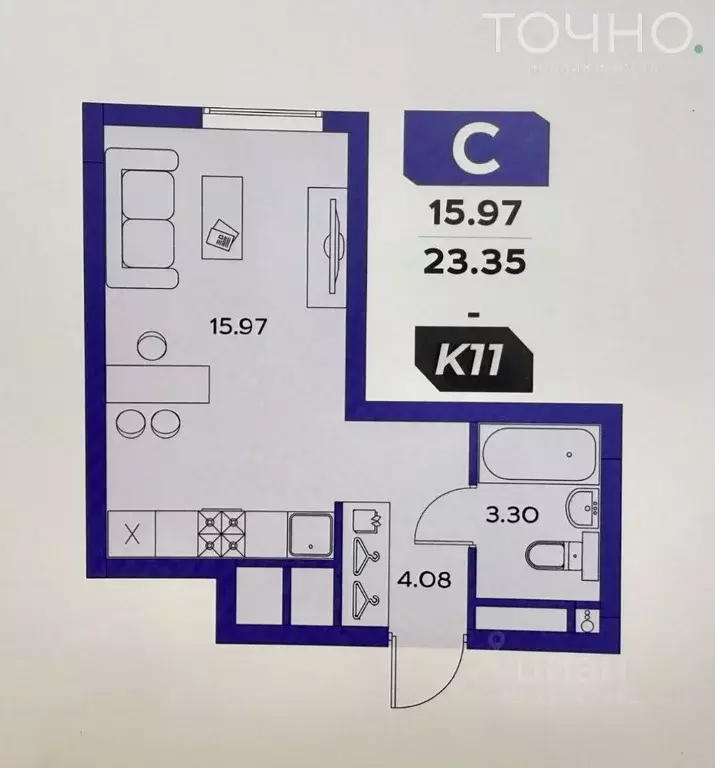 Студия Пензенская область, Пенза ул. Щербакова, 85 (23.4 м) - Фото 2