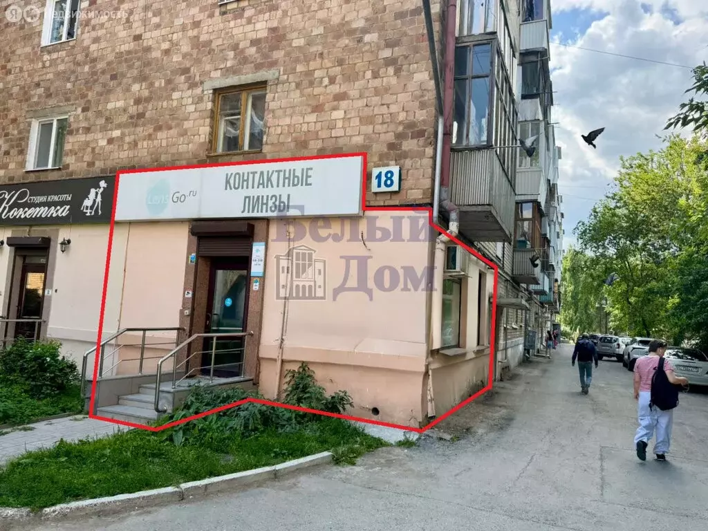 Помещение свободного назначения (31 м) - Фото 1