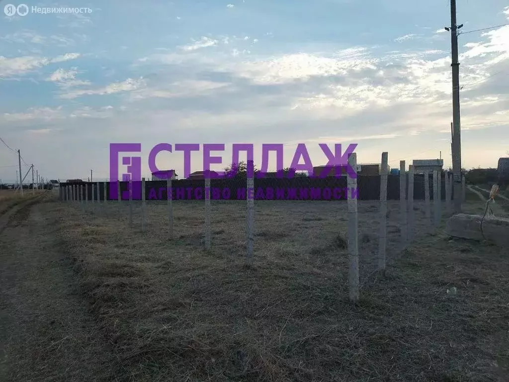 Участок в посёлок городского типа Приморский, территория ТСН Парус, ... - Фото 1