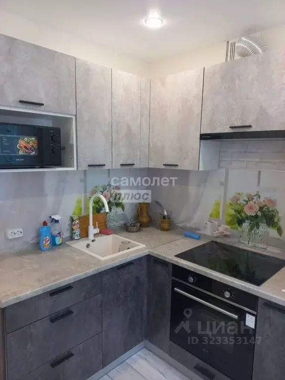 2-к кв. Самарская область, Тольятти ул. Свердлова, 72 (45.0 м) - Фото 1