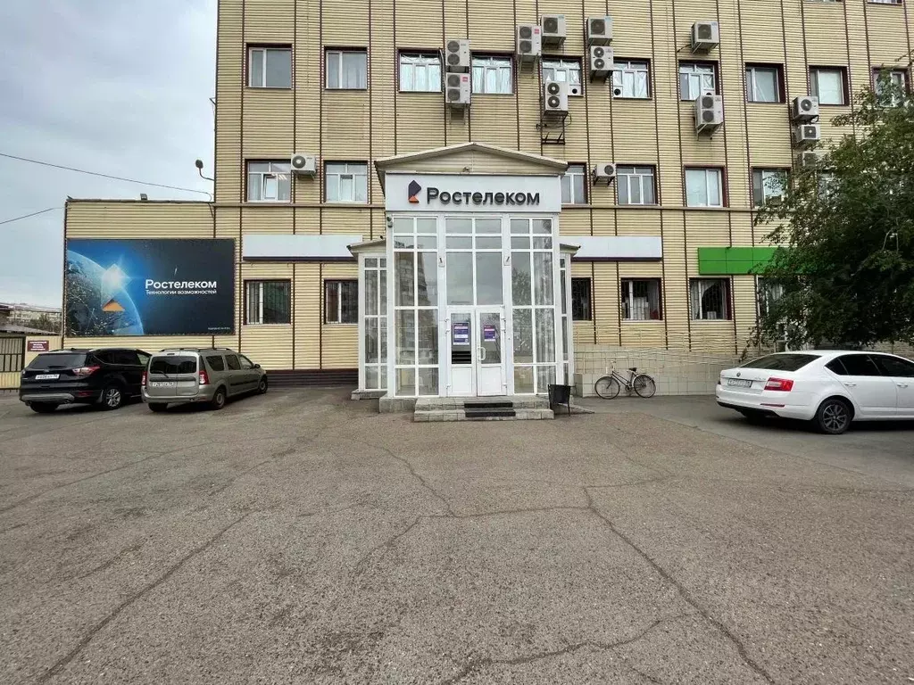 Помещение свободного назначения в Оренбургская область, Оренбург ул. ... - Фото 1