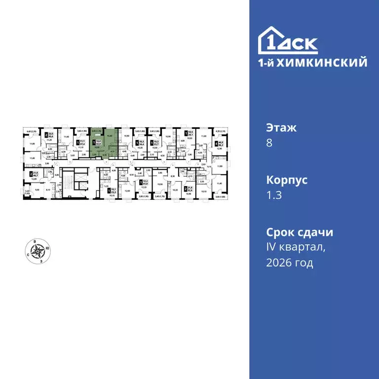 1-комнатная квартира: Химки, микрорайон Клязьма-Старбеево, квартал ... - Фото 1