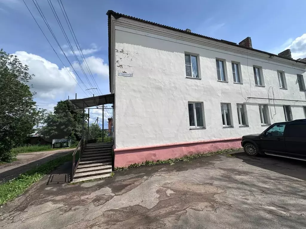 Свободного назначения, 60 м - Фото 1