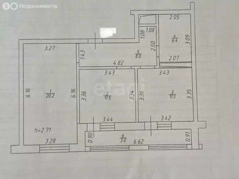 2-комнатная квартира: Казань, улица Баки Урманче, 4к3 (57.6 м) - Фото 0