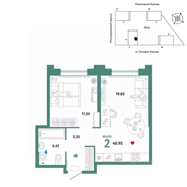 2-к кв. Тюменская область, Тюмень ул. Тимофея Чаркова, 93 (40.95 м) - Фото 0