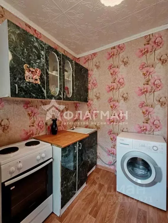 1-к кв. Иркутская область, Усолье-Сибирское ул. Стопани, 51 (30.3 м) - Фото 0