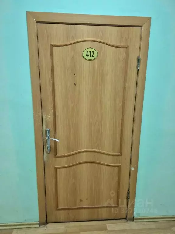 Помещение свободного назначения в Саха (Якутия), Якутск ул. Кирова, 28 ... - Фото 2