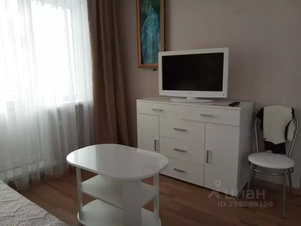 1-к кв. Московская область, Коломна ул. Гагарина, 78 (32.0 м) - Фото 1