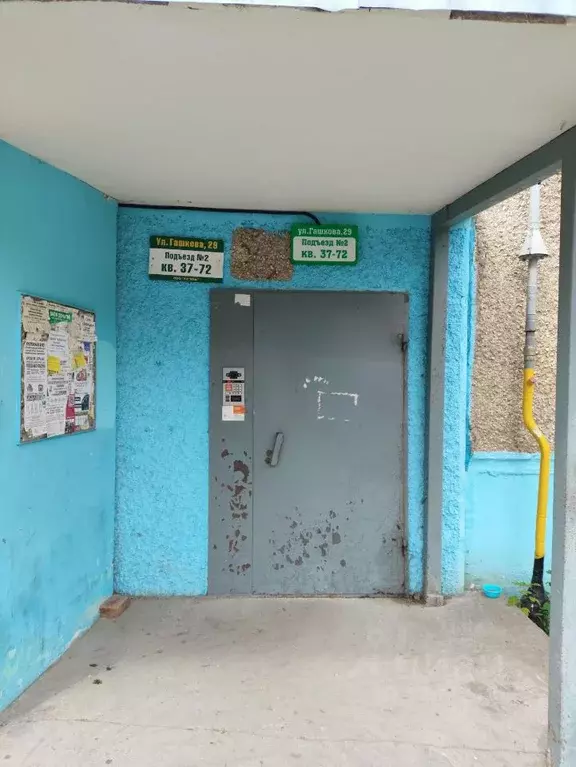 3-к кв. Пермский край, Пермь ул. Гашкова, 29 (52.5 м) - Фото 2