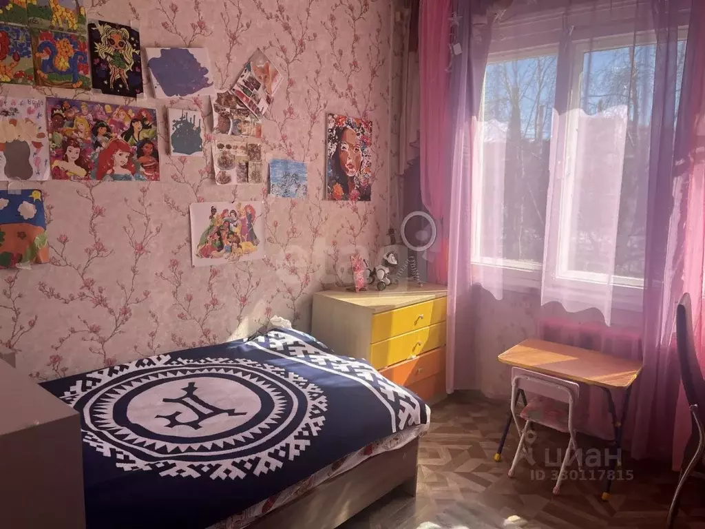 2-к кв. Ямало-Ненецкий АО, Салехард Ямальская ул., 20 (54.6 м) - Фото 1