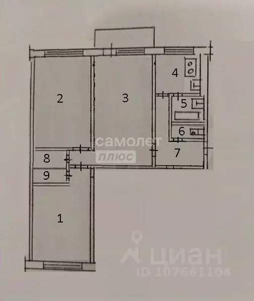 3-к кв. Липецкая область, Липецк ул. Гагарина, 91 (55.5 м) - Фото 2