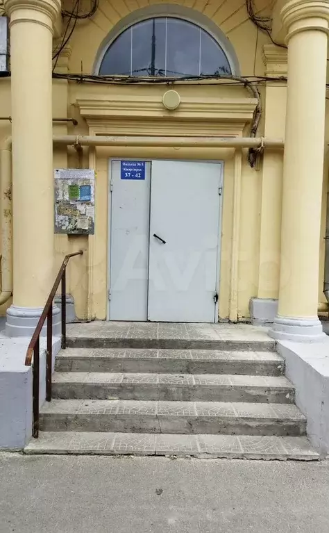 Свободного назначения, 7.4 м - Фото 0