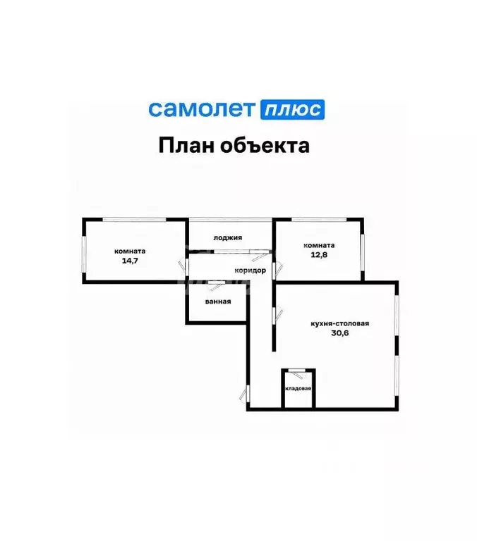 3-к кв. Свердловская область, Екатеринбург ул. Вильгельма де Геннина, ... - Фото 1