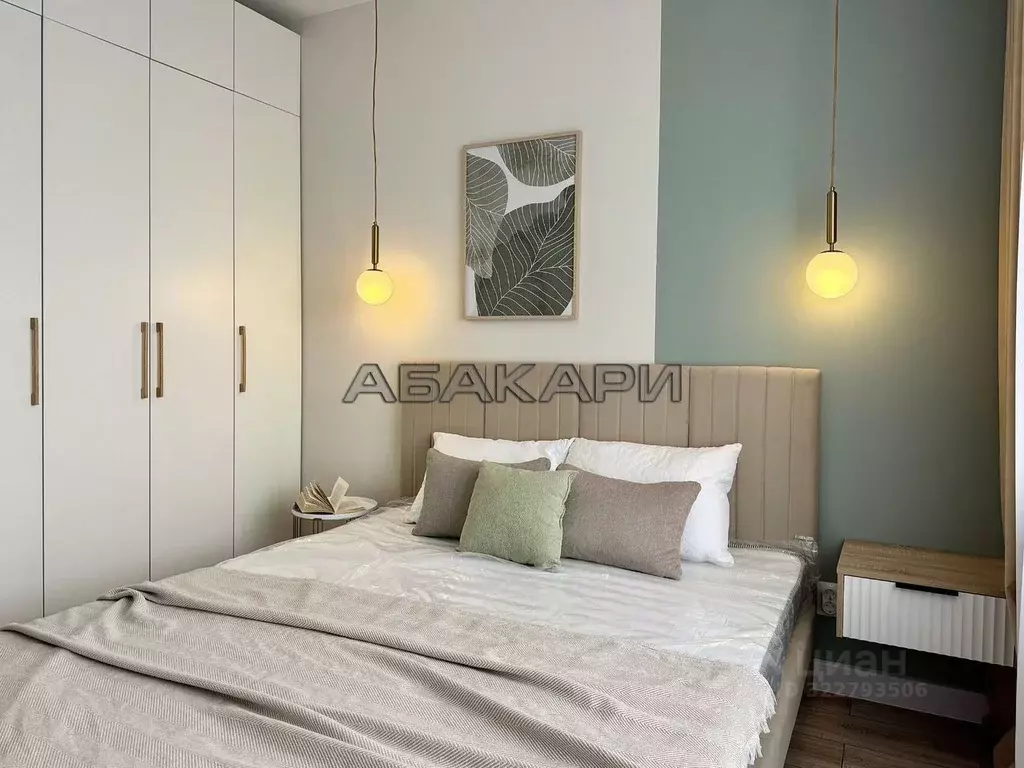 2-к кв. Красноярский край, Красноярск ул. Лесников, 49 (35.0 м) - Фото 2