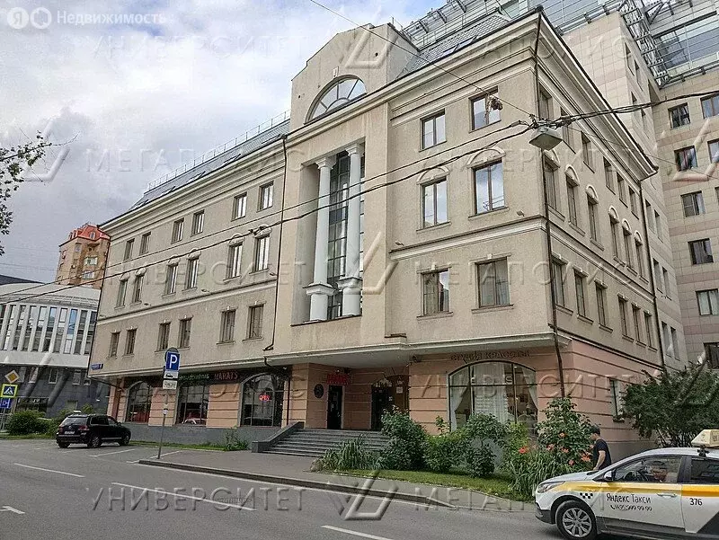 Офис (120 м) - Фото 1