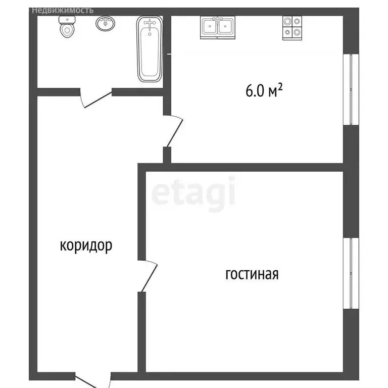 1-комнатная квартира: Чегем, Лагерная улица, 47 (34 м) - Фото 1