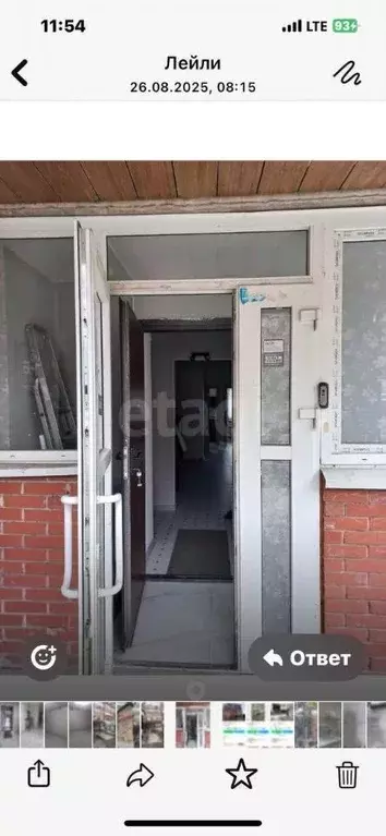 2-к кв. Башкортостан, Уфа ул. Сун-Ят-Сена, 7 (80.0 м) - Фото 1