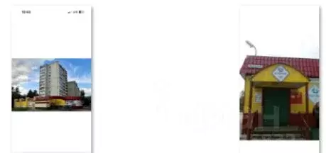 Помещение свободного назначения в Пермский край, Краснокамск ... - Фото 1