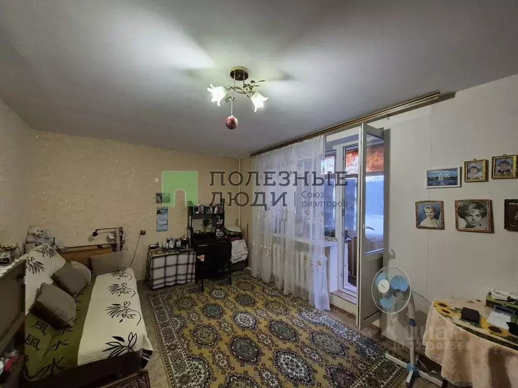 1-к кв. Крым, Евпатория ул. Интернациональная, 138 (36.0 м) - Фото 1